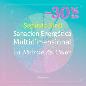 SEM2 PROMO